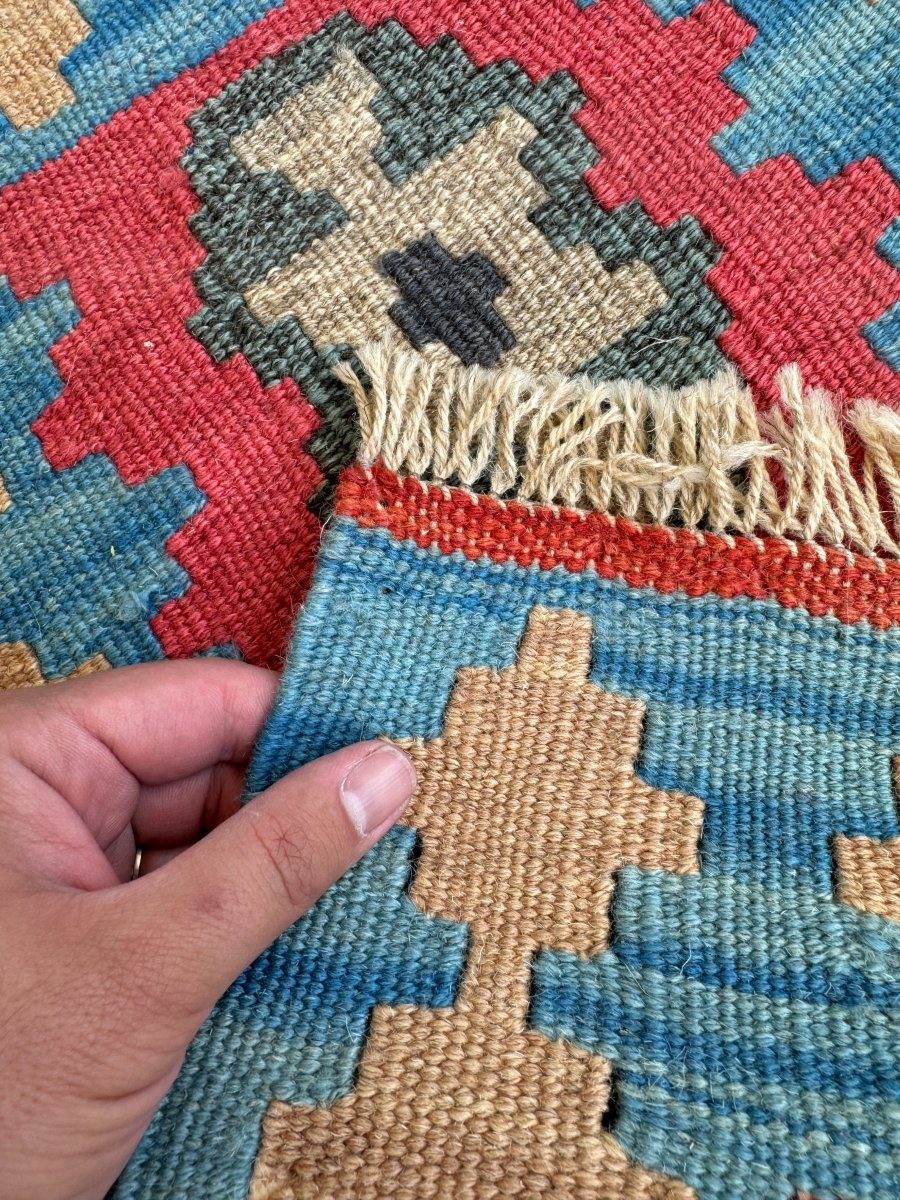 Persian Shiraz Kilim Rug | 1' 5" x 2' 0"
