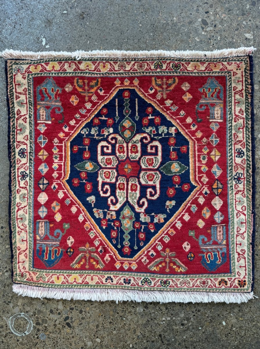 Persian Shiraz Rug | 1' 12" x 2' 1"