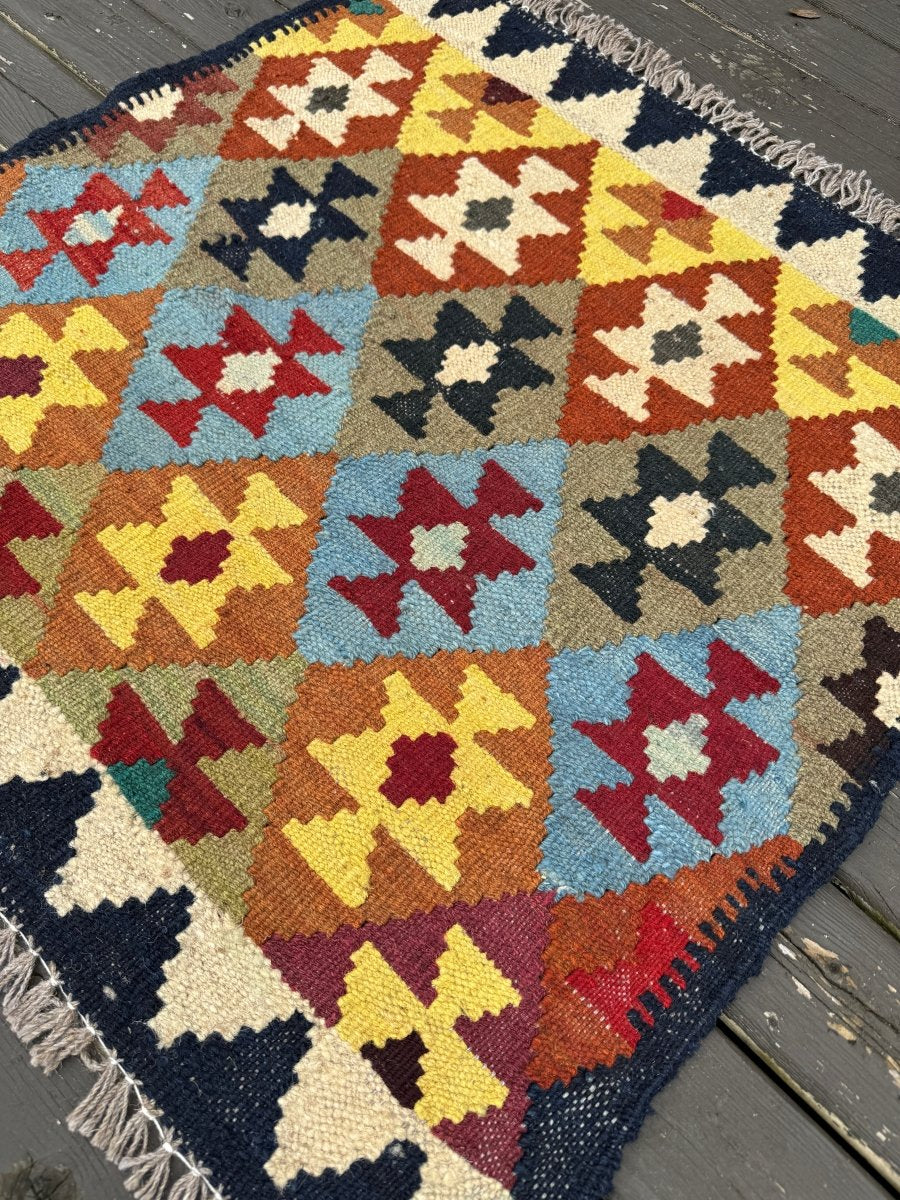 Tiny Afghan Kilim | 2' 4" x 2' 4"