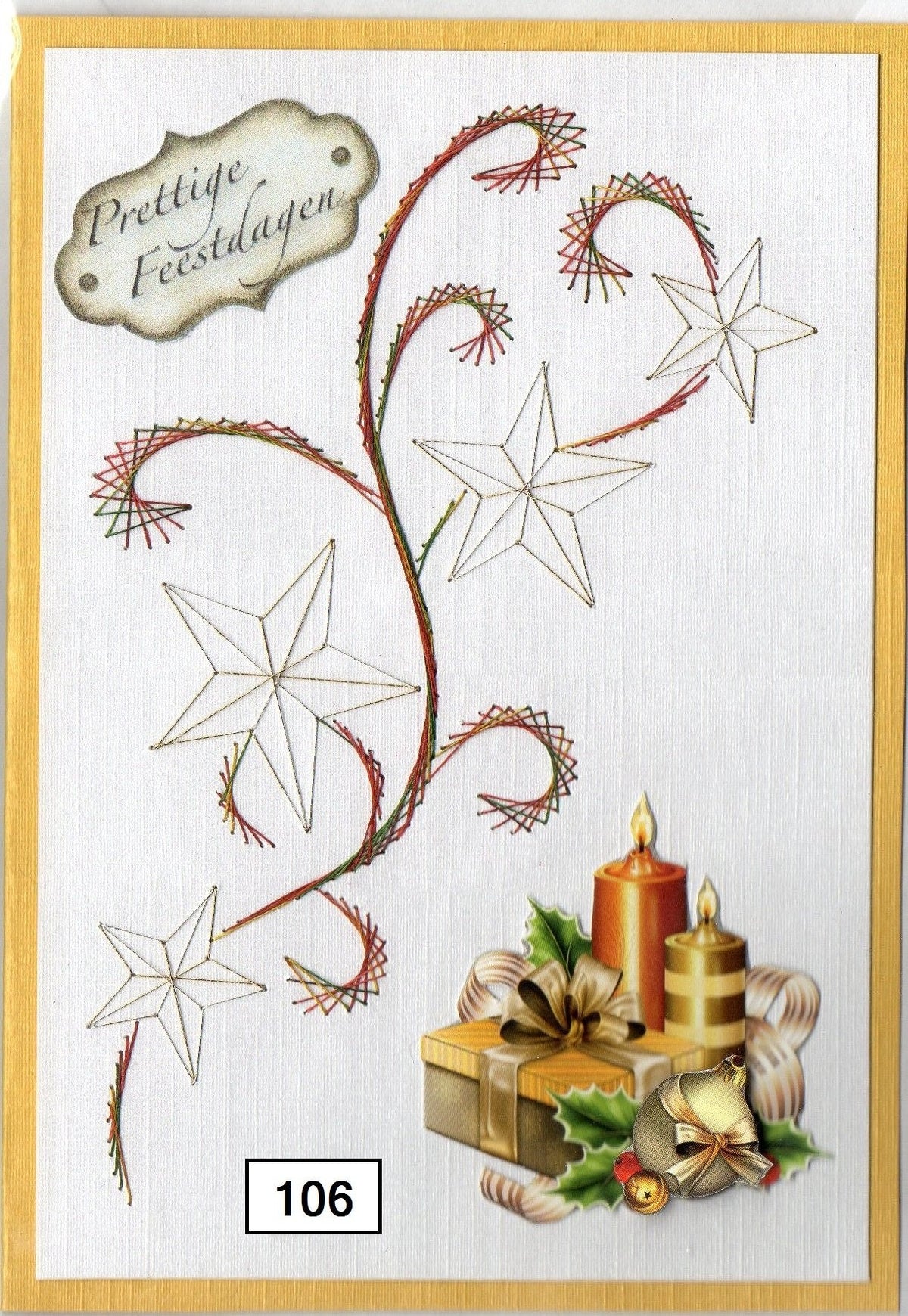 Laura's Design Digital Embroidery Pattern - Star Swirls