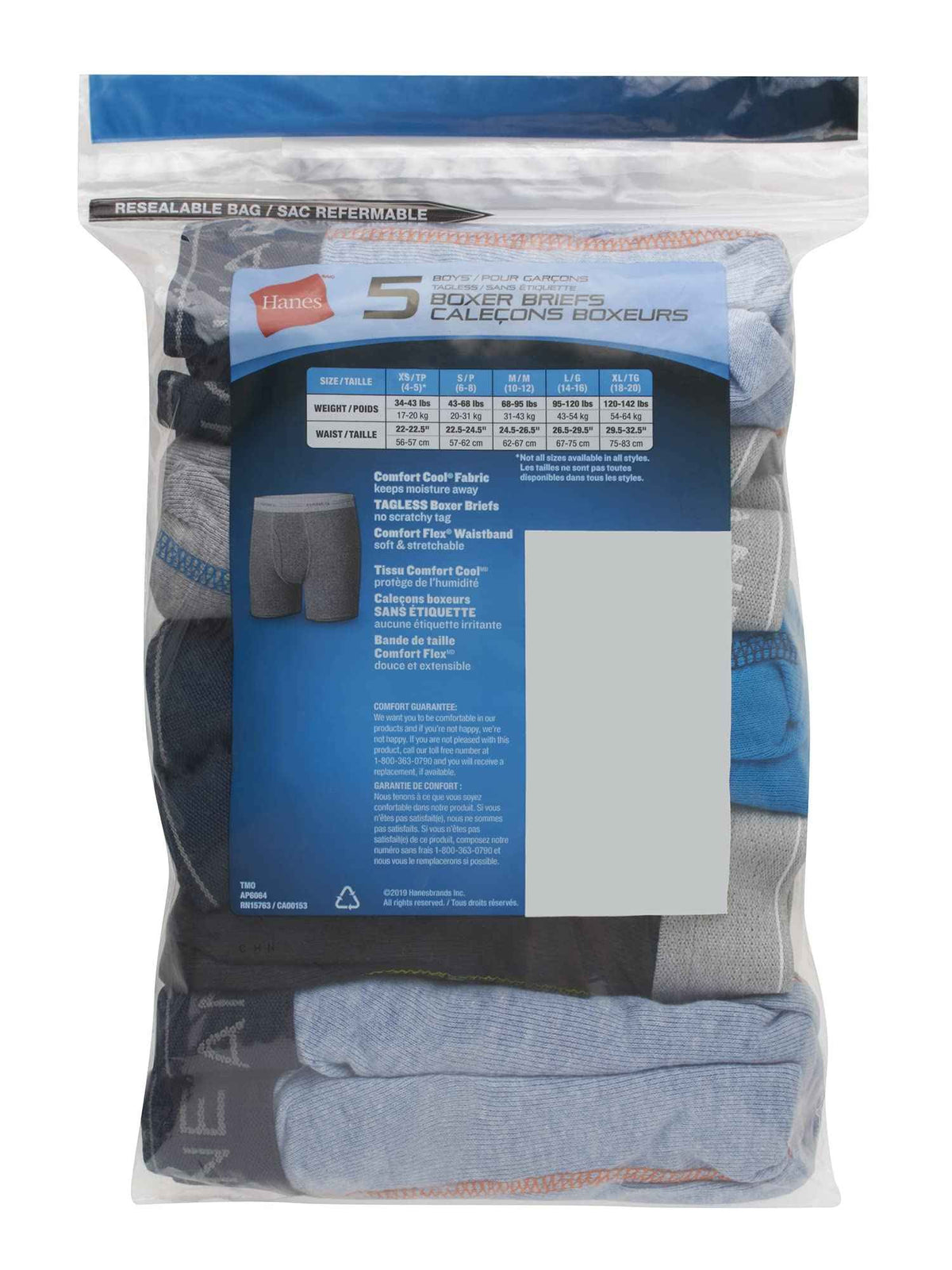 Hanes boys 5 Pack Breathable Boxer Briefs, Assorted, Small US 🍁 All In One Marketplace Canada