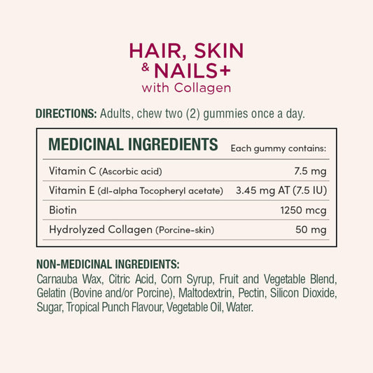 NATURE'S BOUNTY Hair, Skin & Nails Plus Collagen, Maintains Health Of Hair, Skin & Nails, 412.5 g 🍁 All In One Marketplace Canada