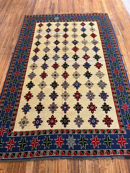 Afghan Kilim | 7’ 11” x 5’ 1”