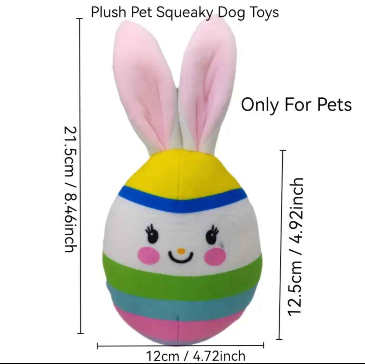 Easter Egg Toy – Plush Bunny Ear Dog Toy