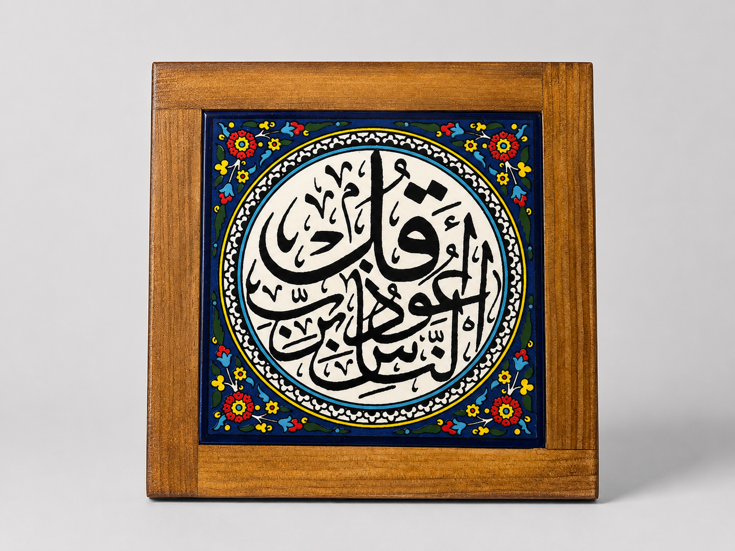 Coaster Handmade Palestine Ceramic Heat-Resistant for Coffee, Tea