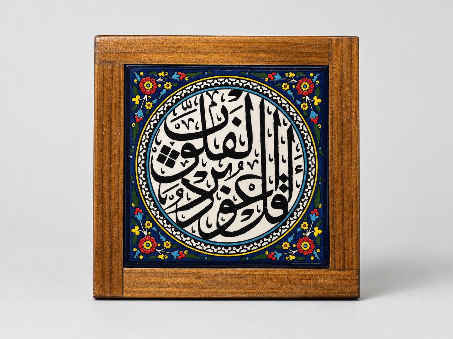 Coaster Handmade Palestine Ceramic Heat-Resistant for Coffee, Tea