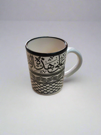 Coffee & Tea Mug Handmade Ceramic in Palestine Mug