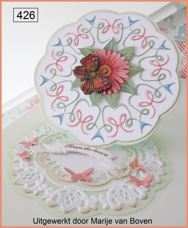 Laura's Design Digital Embroidery Pattern - Flourish Circle Frame