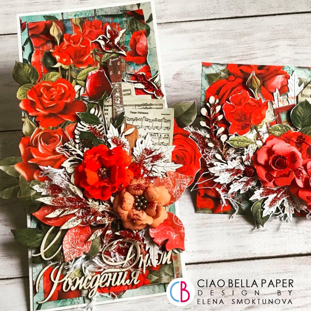 Ciao Bella Tango Paper Pad 6"x6" 24/Pkg