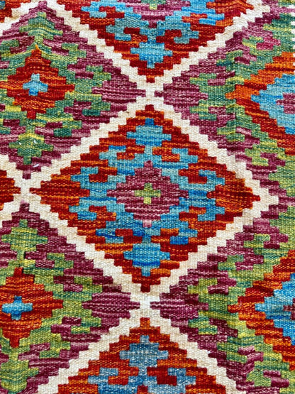 Afghan Chobi Kelim Teppich | 130 x 175 cm