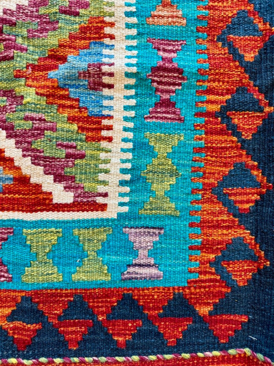 Afghan Chobi Kelim Teppich | 130 x 175 cm