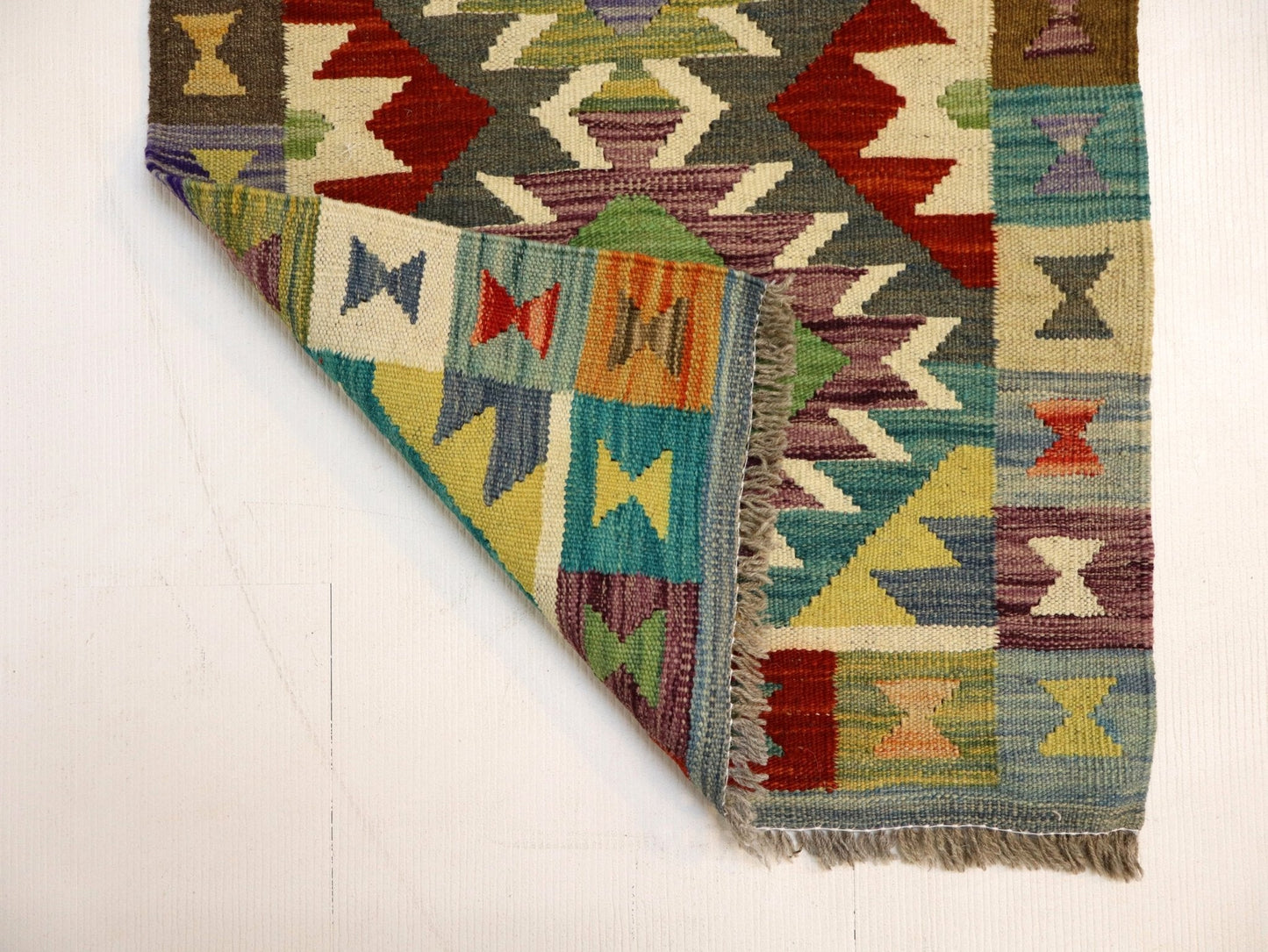 Afghan Maimana Kilim Rug | 1' 11" x 2' 11"