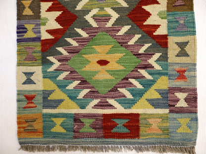 Afghan Maimana Kilim Rug | 1' 11" x 2' 11"