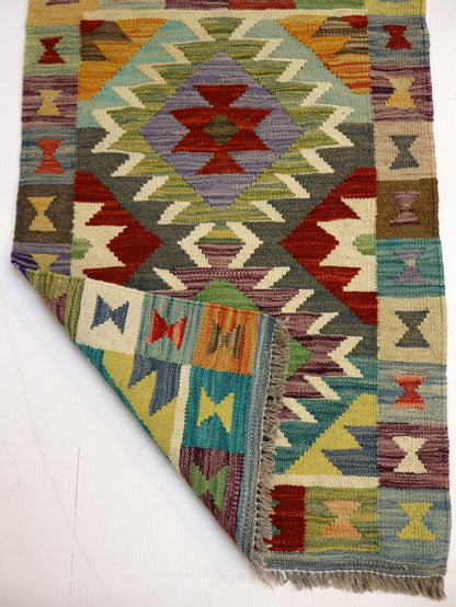 Afghan Maimana Kilim Rug | 1' 11" x 2' 11"