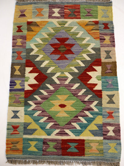 Afghan Maimana Kilim Rug | 1' 11" x 2' 11"