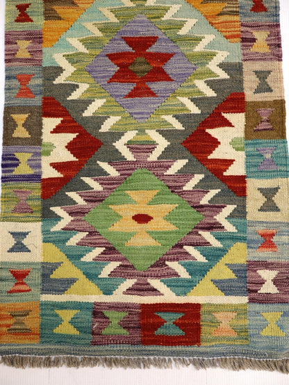 Afghan Maimana Kilim Rug | 1' 11" x 2' 11"