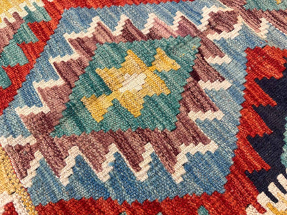 Afghan Maimana Kilim Rug | 2' 2" x 2' 10"