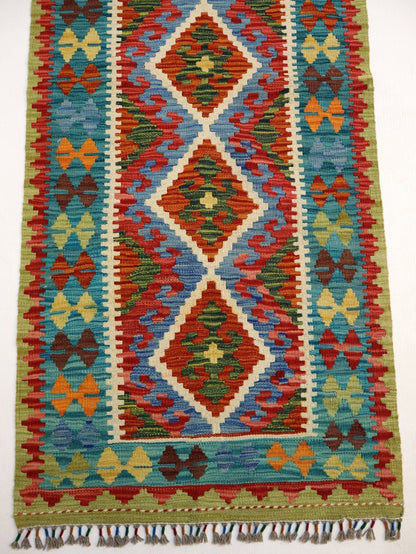 Afghan Maimana Kilim Rug | 2' 8" x 6' 8"