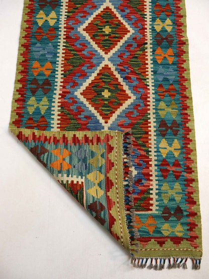 Afghan Maimana Kilim Rug | 2' 8" x 6' 8"
