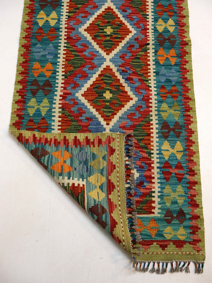 Afghan Maimana Kilim Rug | 2' 8" x 6' 8"