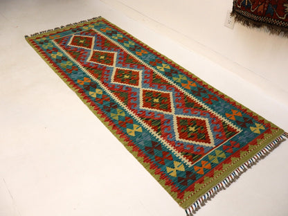 Afghan Maimana Kilim Rug | 2' 8" x 6' 8"