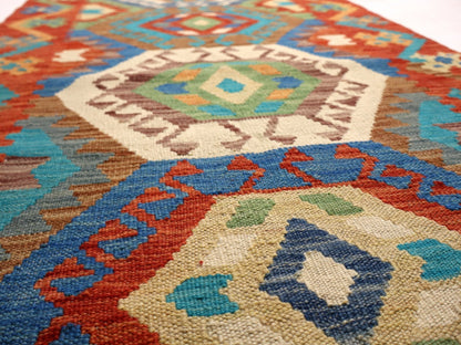 Afghan Maimana Kilim Rug | 2' 9" x 10' 2"