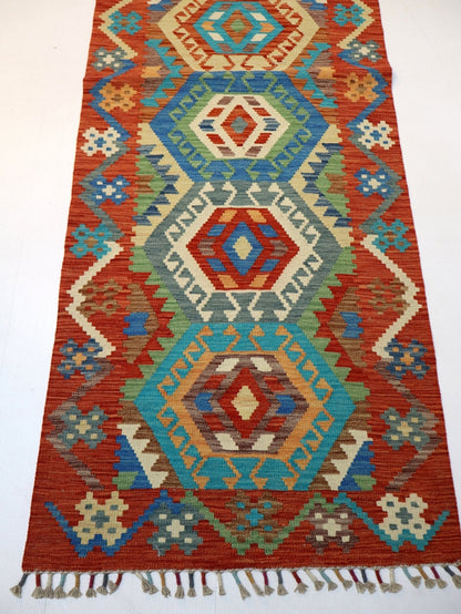 Afghan Maimana Kilim Rug | 2' 9" x 10' 2"
