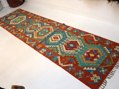 Afghan Maimana Kilim Rug | 2' 9" x 10' 2"