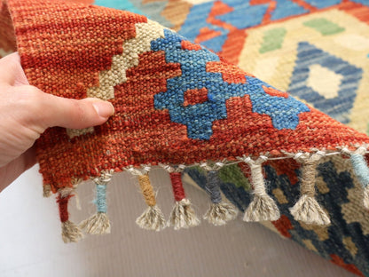 Afghan Maimana Kilim Rug | 2' 9" x 10' 2"