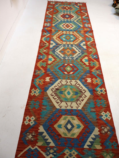 Afghan Maimana Kilim Rug | 2' 9" x 10' 2"