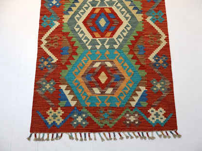 Afghan Maimana Kilim Rug | 2' 9" x 10' 2"