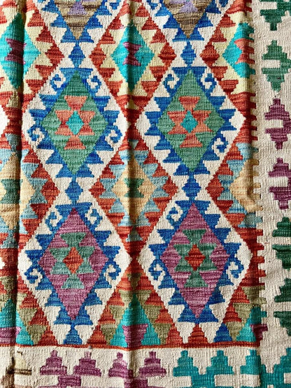 Afghan Maimana Kilim Rug | 9' 5" x 6' 8"