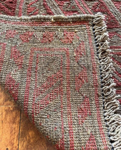 Afghan Rug | 5' 7" x 5'