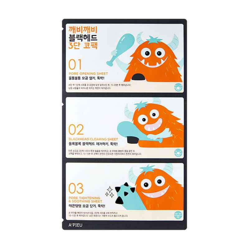APIEU Goblin Blackhead 3-Step Nose Sheet 6.2g