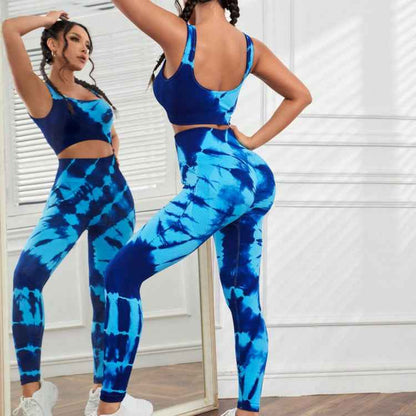 Women’s Yoga & Running Workout Outfit – Beauty Back Exercise Activewear Set