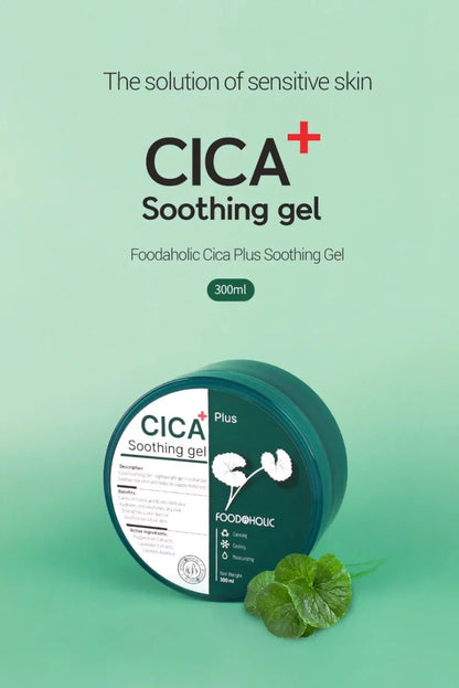 Foodaholic Cica Plus Soothing Gel 300ml