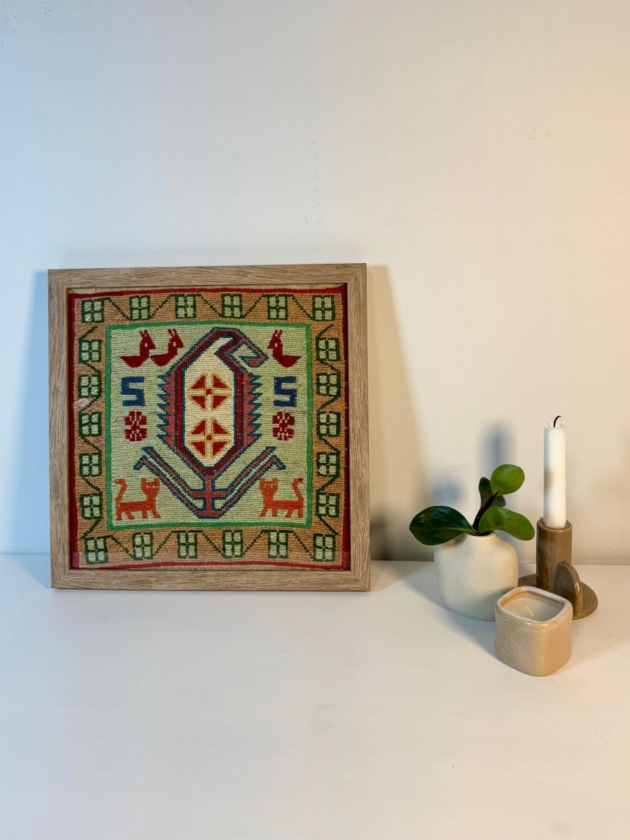 Framed Azerbaijan Kilim 12" x 12"