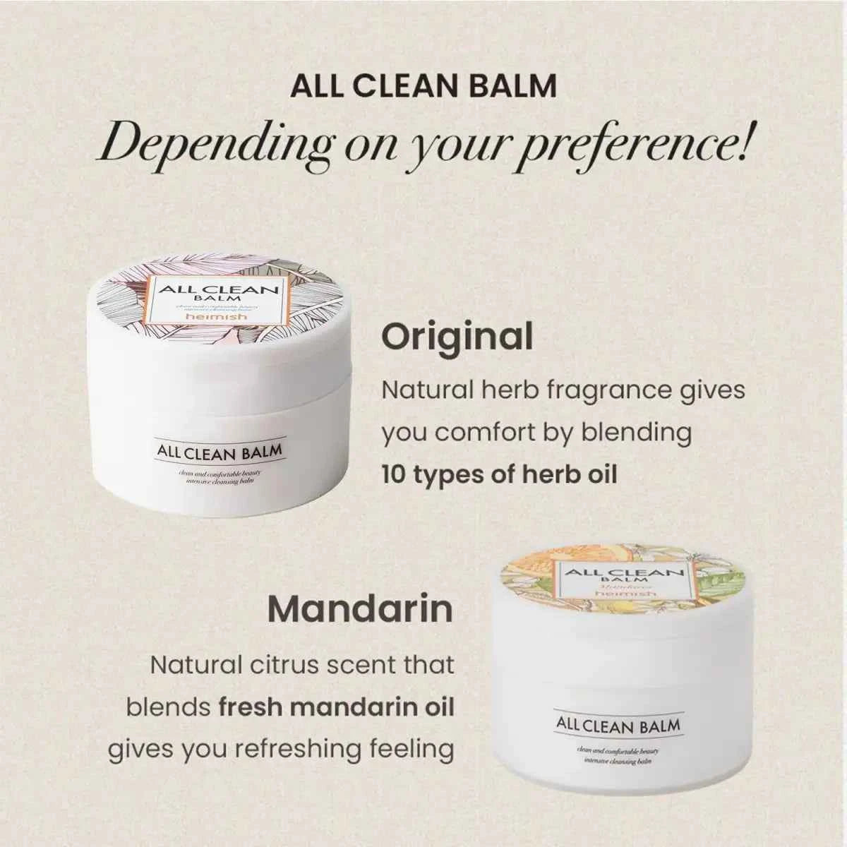 Heimish All Clean Balm 120ml