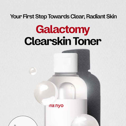 Ma:nyo Galactomy Clearskin Toner 210ml