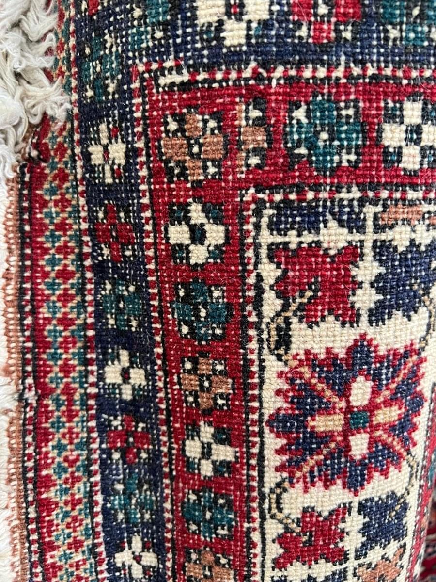 Persian Ardabil Rug | 7' 1" x 4' 8"