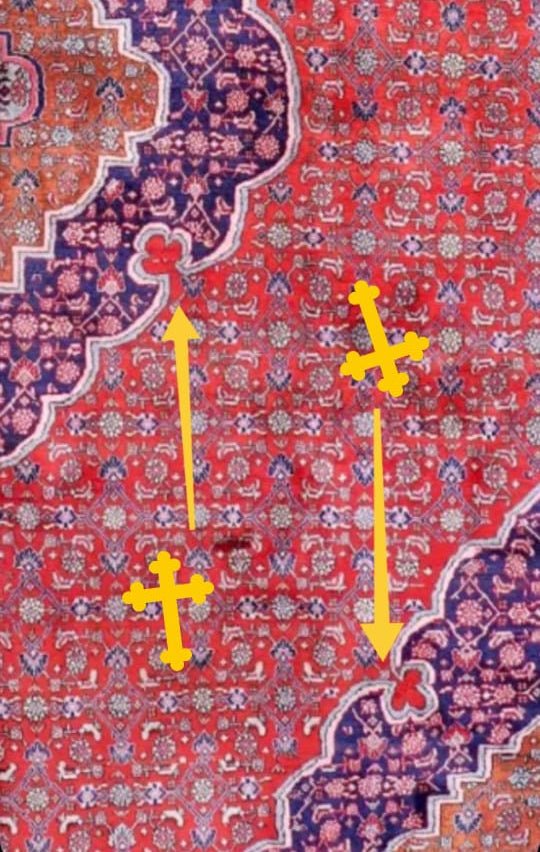 Persian Bidjar Rug | 8' 7" x 11' 10"