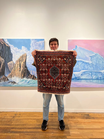 Persian Bijar Rug | 2' 4" x 2' 6"