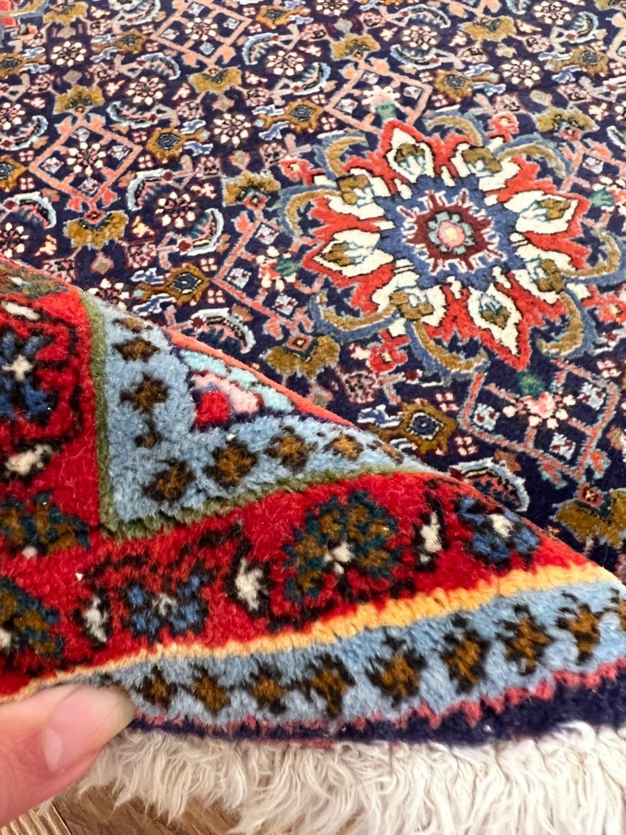 Persian Bijar Rug | 2' 6" x 2' 8"