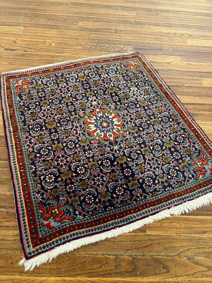 Persian Bijar Rug | 2' 6" x 2' 8"