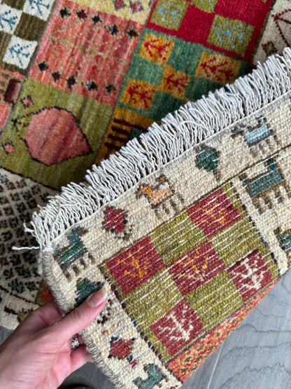 Persian Gabbeh Rug | 2' 10" x 3' 10"
