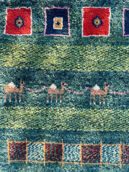 Persian Gabbeh Rug | 4' 1" x 2' 8"