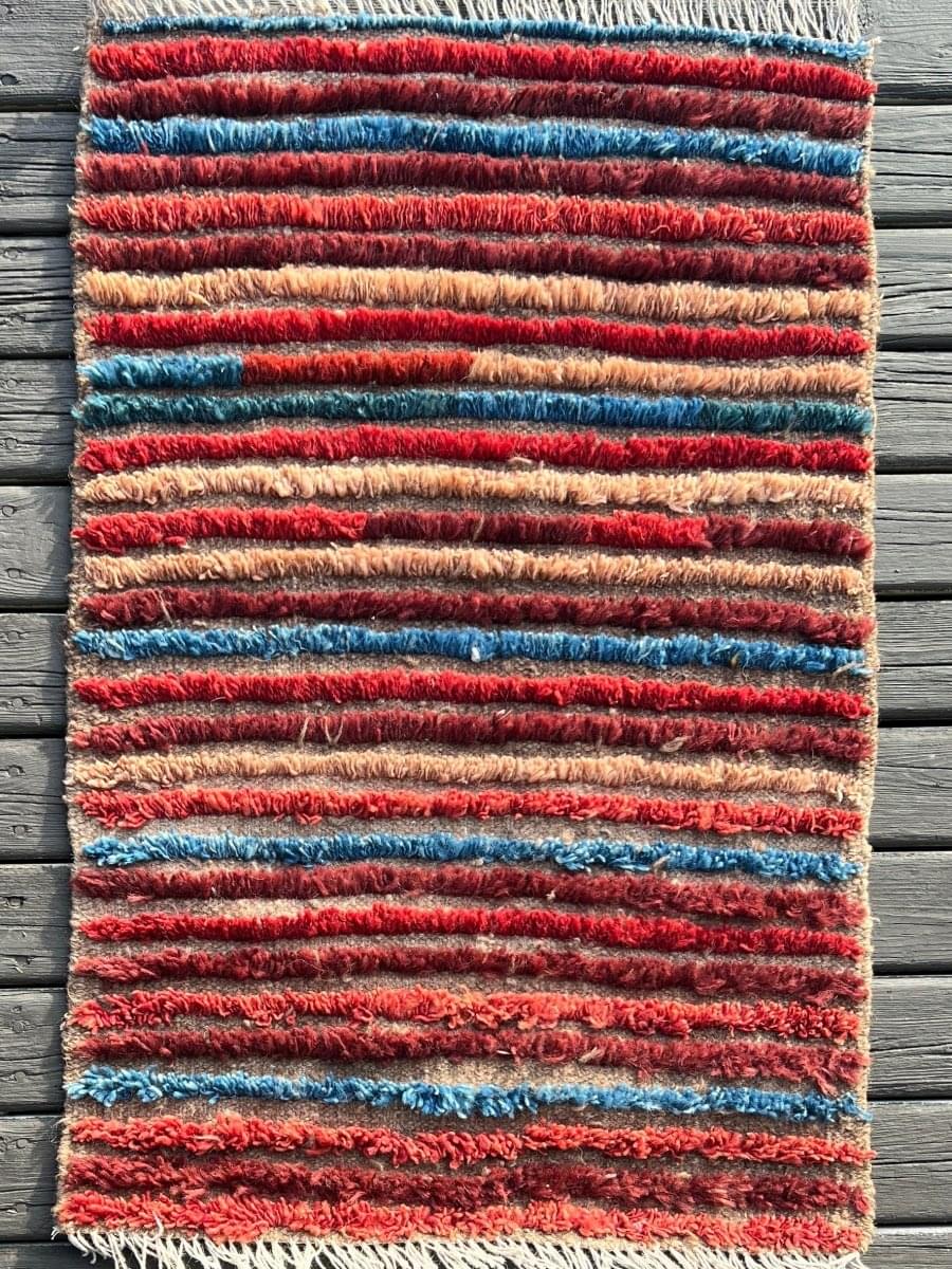 Persian Gonbad Mini Rug | 2' x 1' 7"