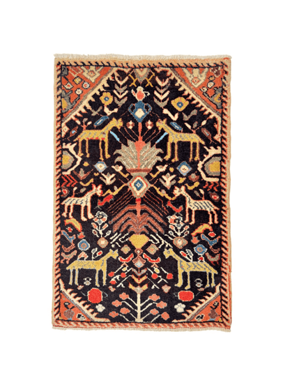 Persian Ilam Rug | 2' 6” x 3' 7"