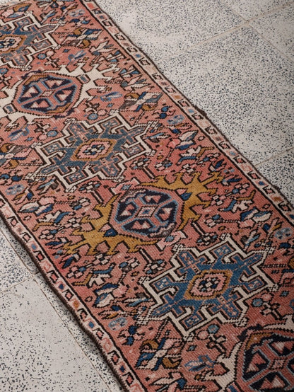 Persian Karaja Runner Rug | 1' 8” x 5' 2"