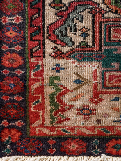 Persian Karaja Runner Rug | 2' x 6' 3"
